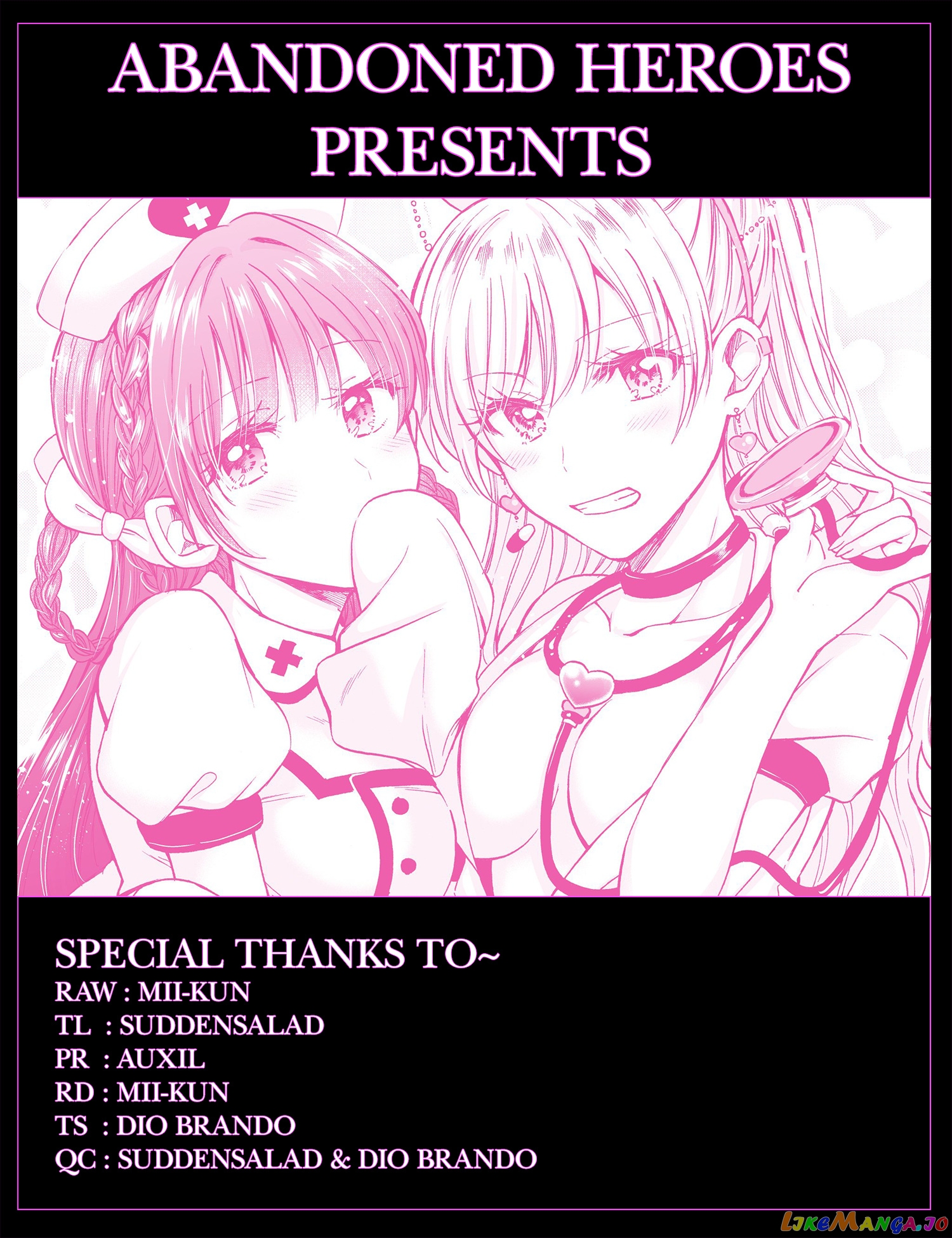 More Than a Married Couple, But Not Lovers, Chapter 12 image 01